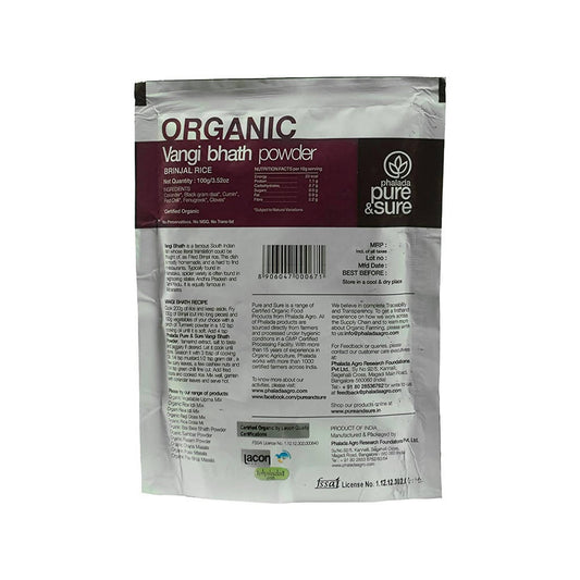Organic Vangi bhath Powder