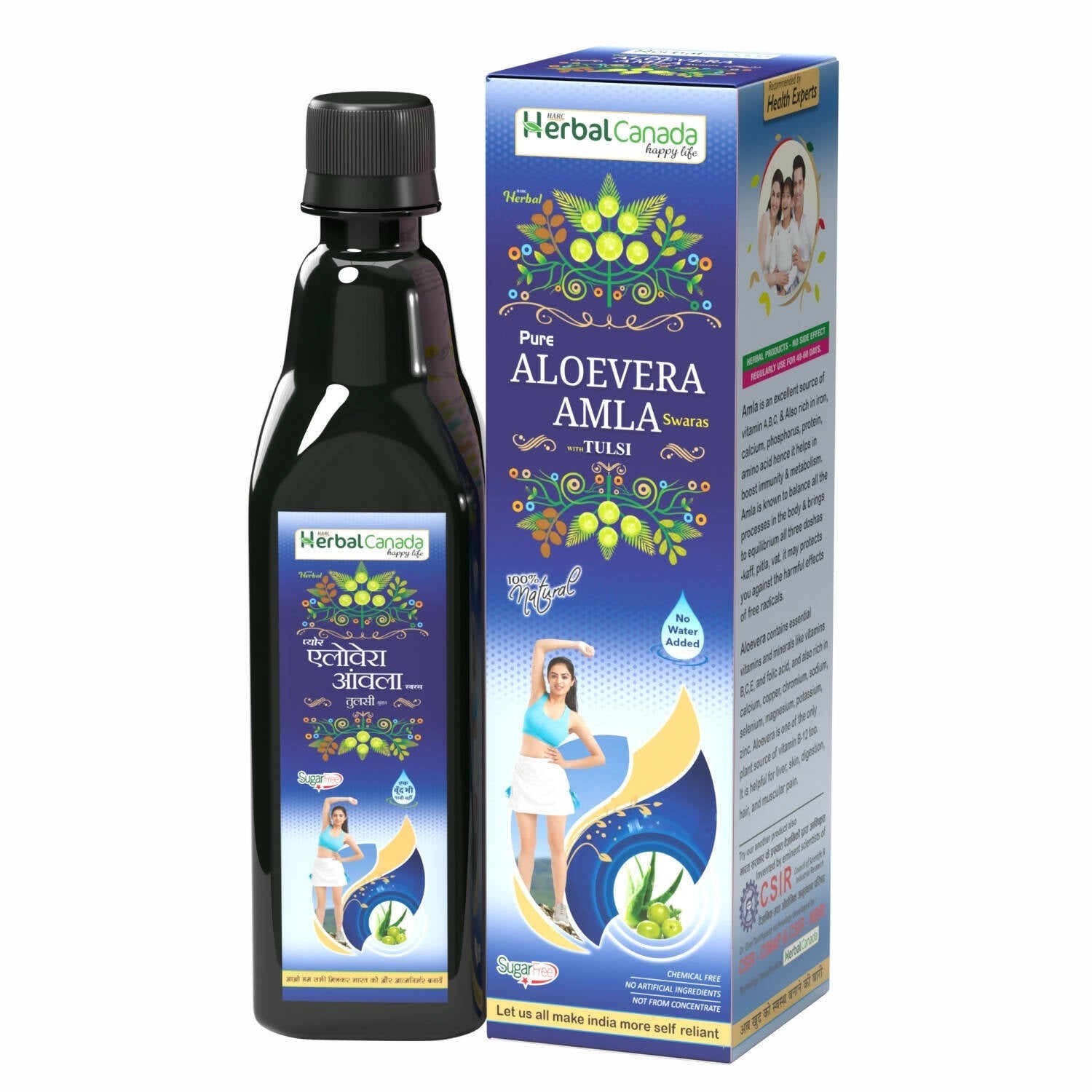 Herbal Canada Aloevera Amla Swaras 