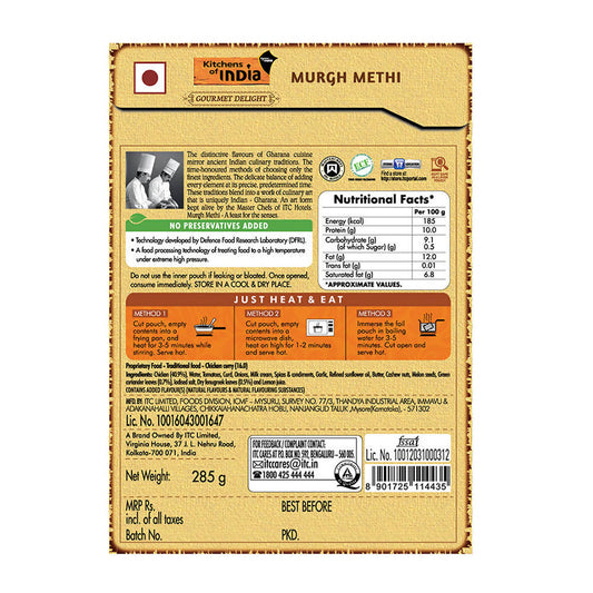 Kitchens of India Murgh Methi - Grab2buy