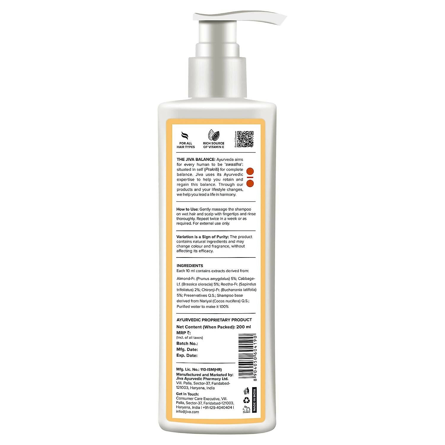 Jiva Ayurveda Almond Shampoo - Grab2buy