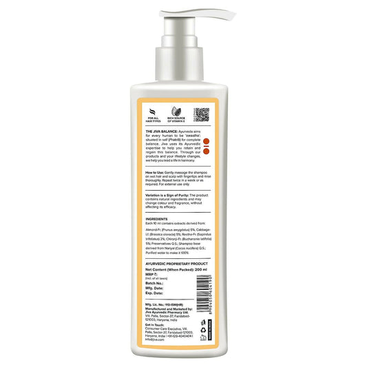 Jiva Ayurveda Almond Shampoo - Grab2buy