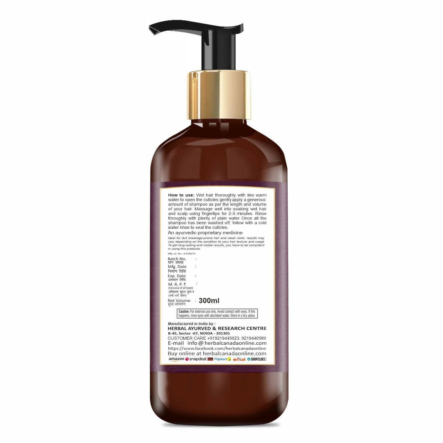 Herbal Canada Onion Hair Shampoo 