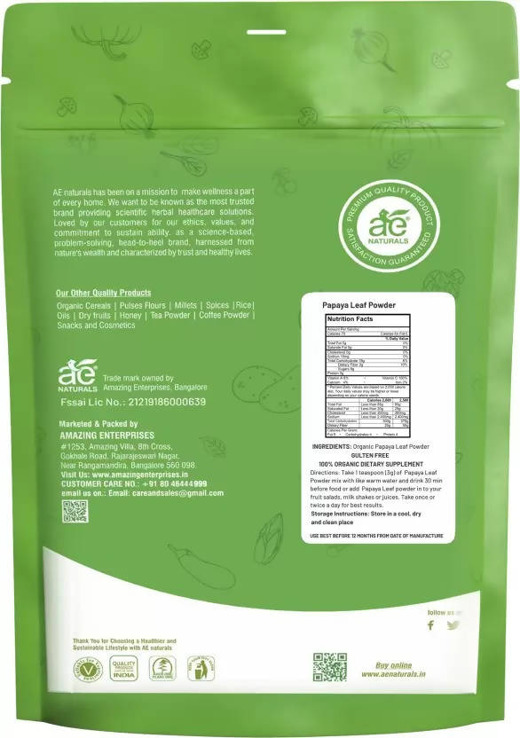 Ae Naturals Papaya Leaf Powder 