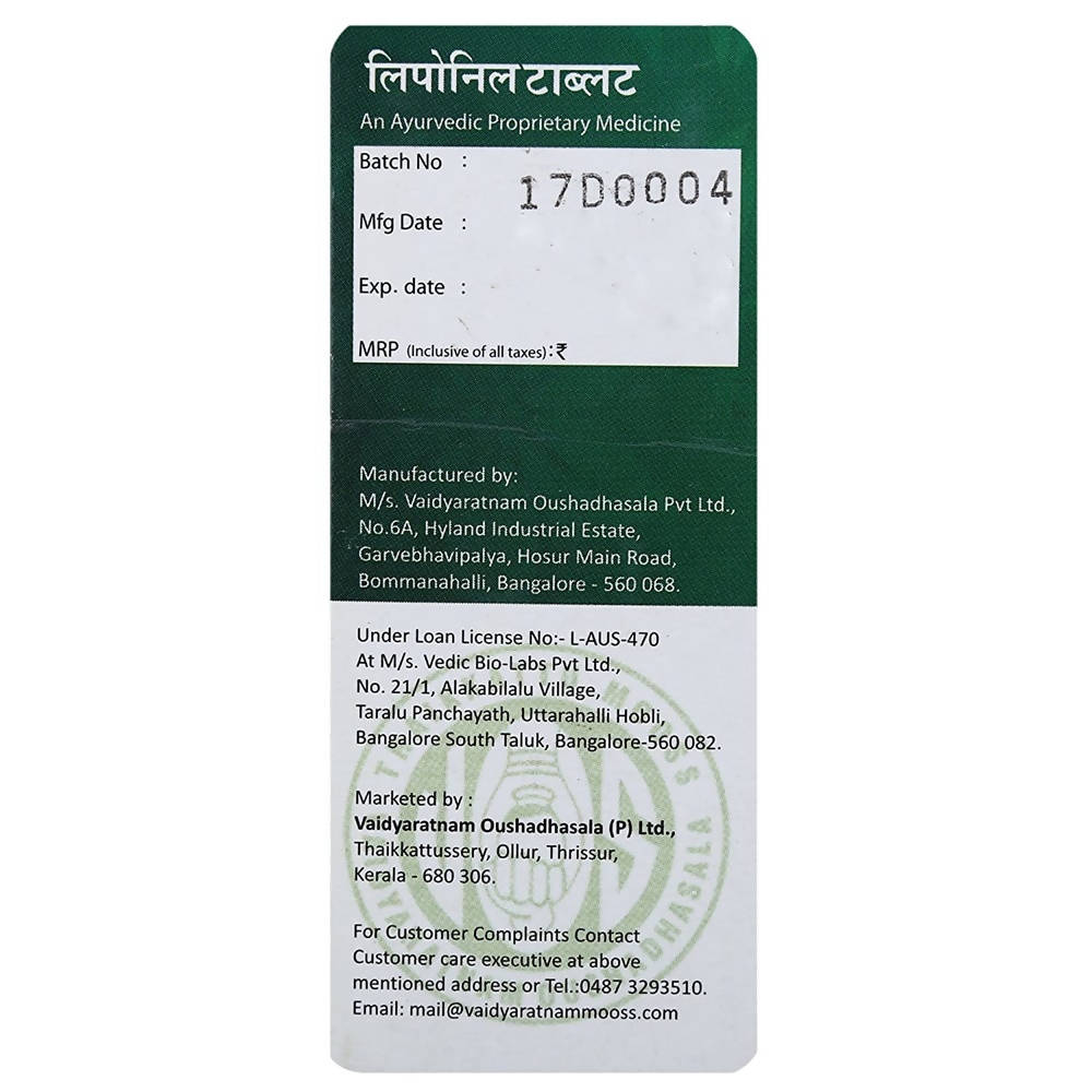 Vaidyaratnam Liponil Tablets 