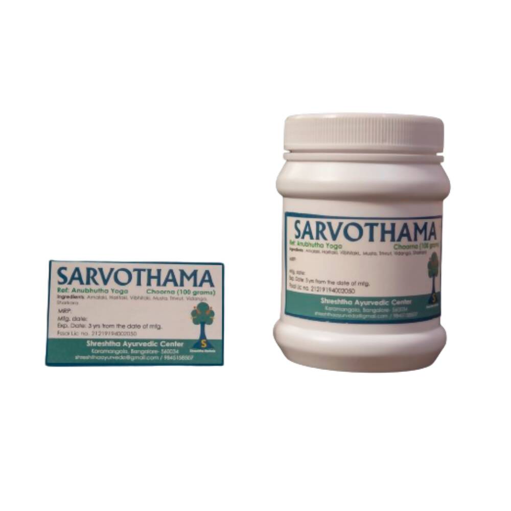 Shreshtha Herbals Sarvothama Churna - Grab2buy