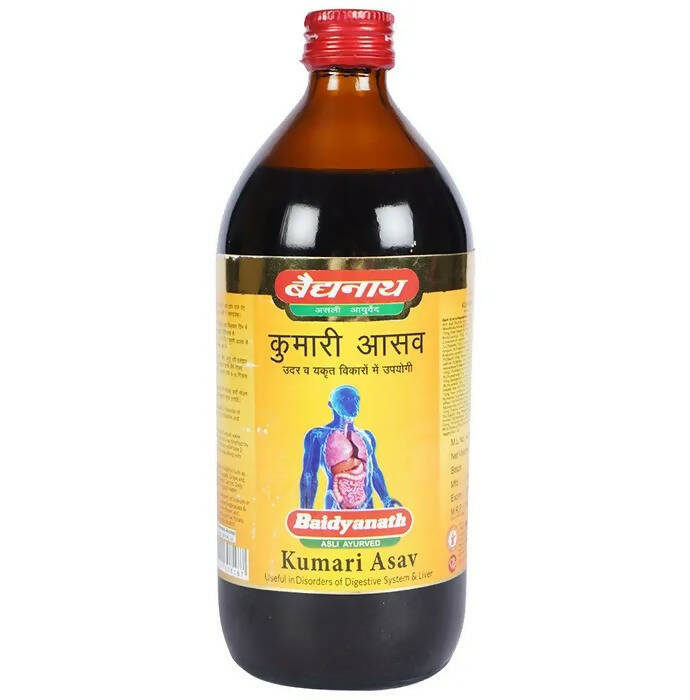 Baidyanath Jhansi Kumari Asava 