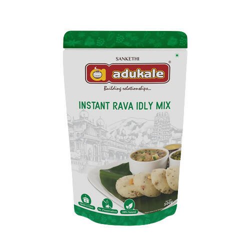 Adukale Instant Rava Idly Mix 