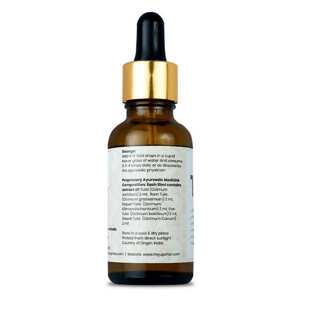 myUpchar Ayurveda Tulsi Drops 