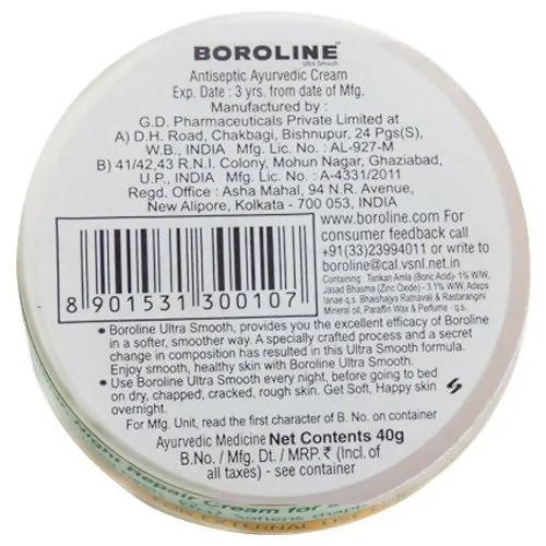 Boroline Ultra Smooth Cream - Grab2buy