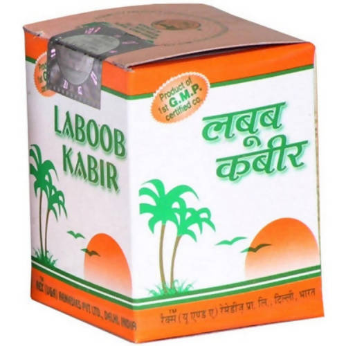 Rex Remedies Laboob Kabir 