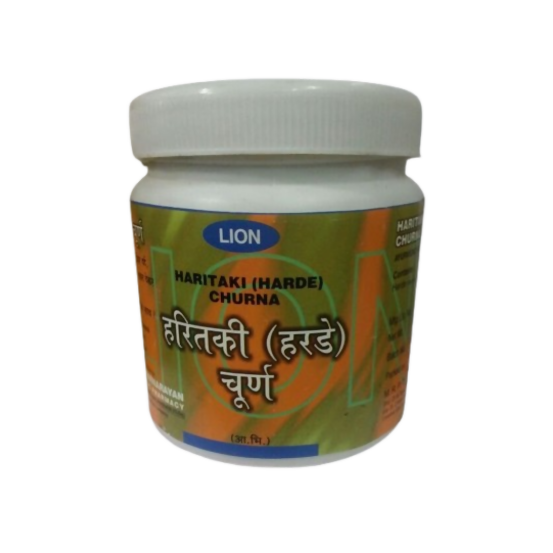 Lion Ayurveda Harde(Haritaki) Churn free sample malshuddhi vati, Green 