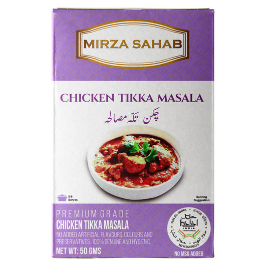 Mirza Sahab Chicken Tikka Masala - Grab2buy