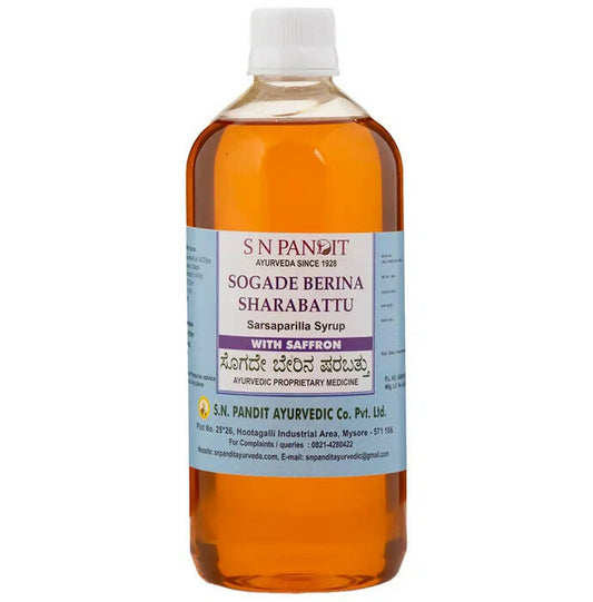 S N Pandit Ayurveda Sogade Berina Sharabattu Sarsaparilla Syrup 