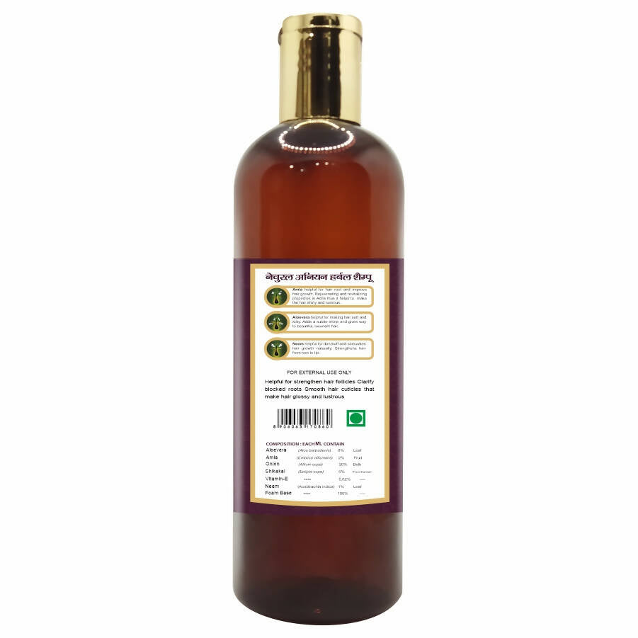 Herbal Canada Onion Hair Shampoo 