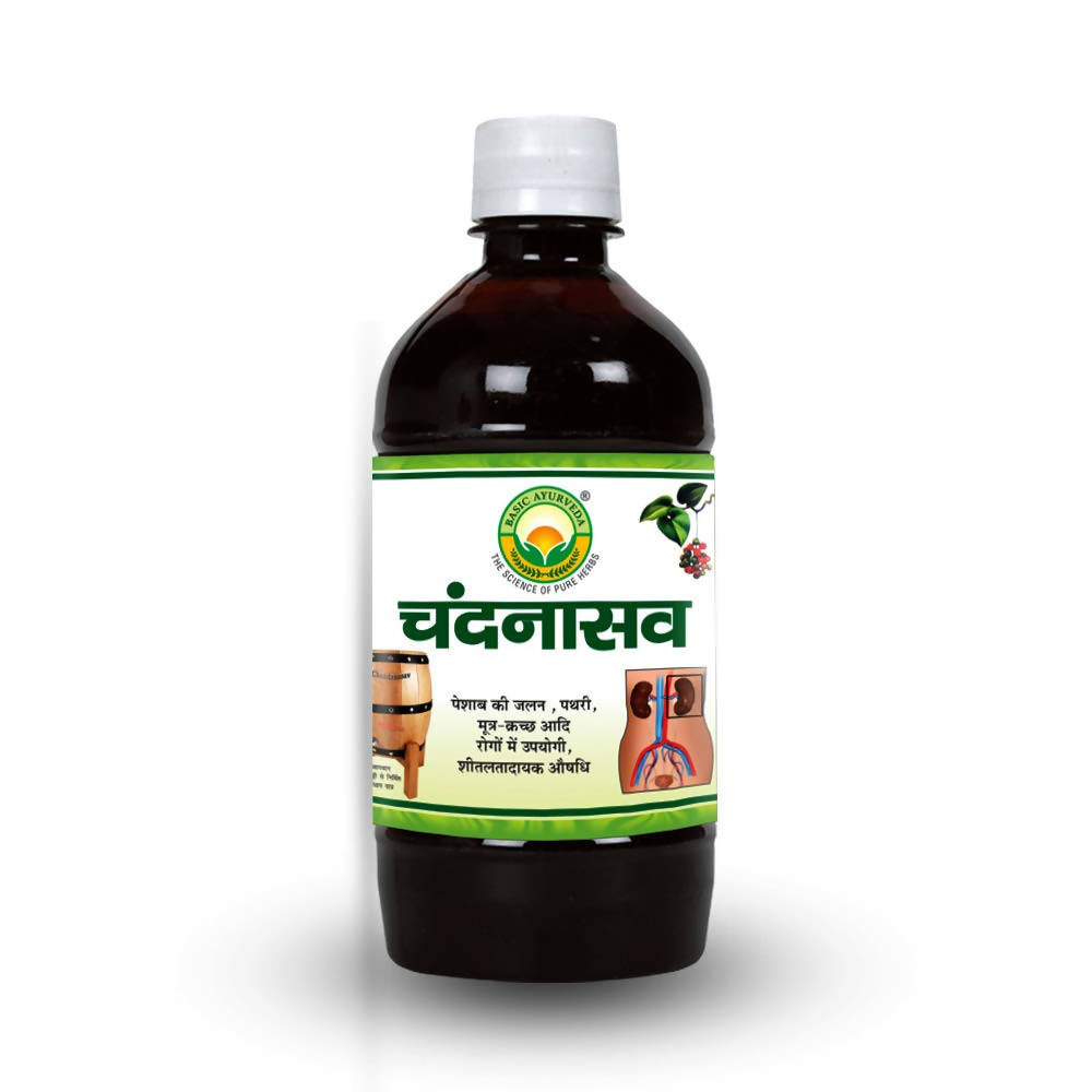 Basic Ayurveda Chandanasava 
