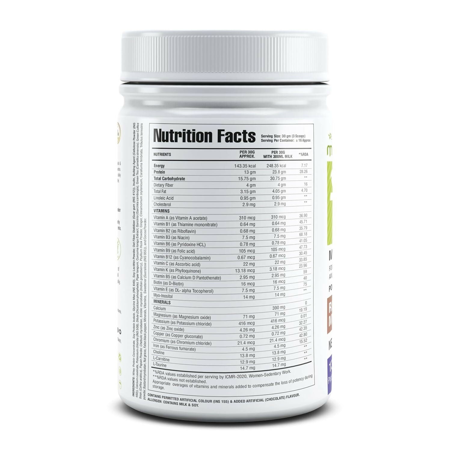 Myherb Slim Up Meal Replacement Shake With 16 Natural Herbal Blend For Men & Women - Chocolate Milk Shake 
