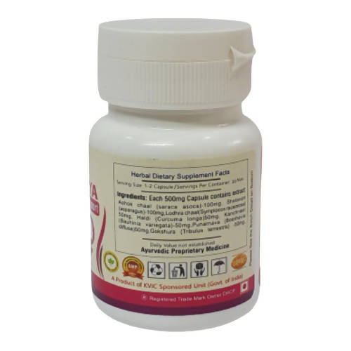 Deep Ayurveda Naribalya 500mg Veg Capsules - Grab2buy