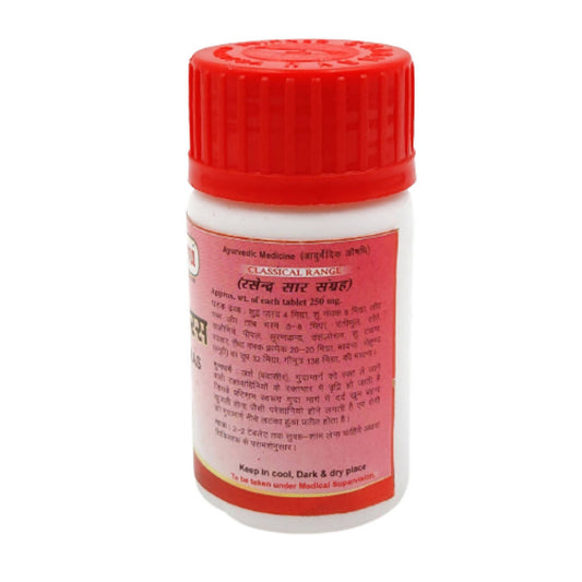 Sharmayu Ayurveda Arshkuthar Ras Tablets 