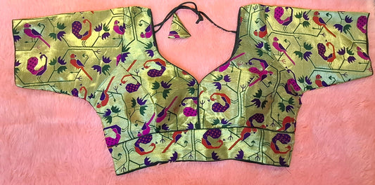 Kia Fashions Bottle Green Jacquard Weave Multi Color Paithani Readymade Blouse 