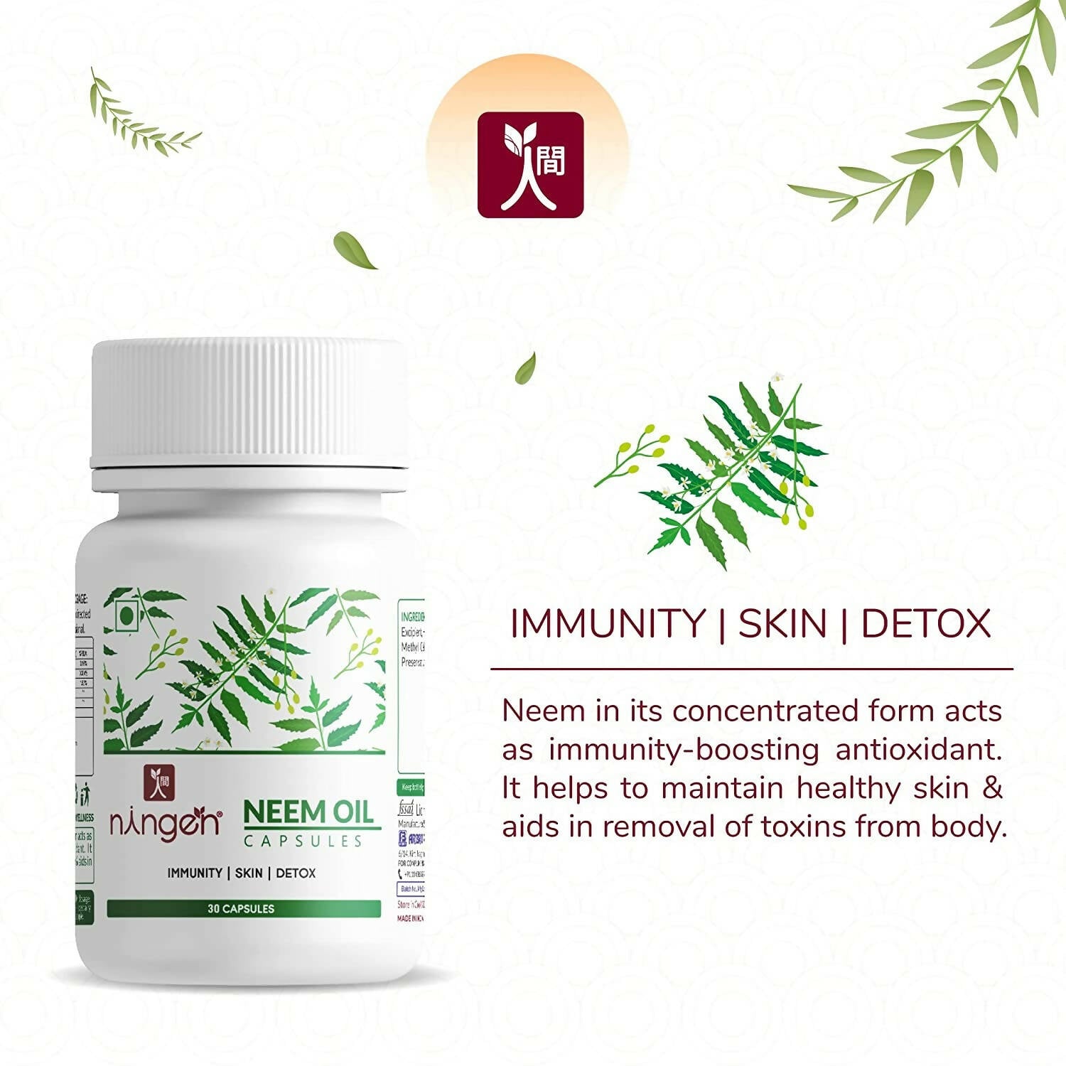 Ningen Neem Oil Capsules - Grab2buy