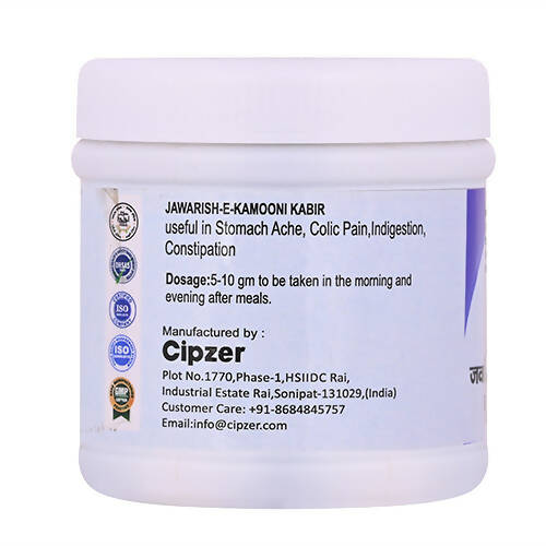 Cipzer Jawarish-E-Kamuni Kabir - Grab2buy