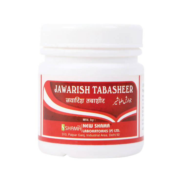 New Shama Jawarish Tabasheer - Grab2buy