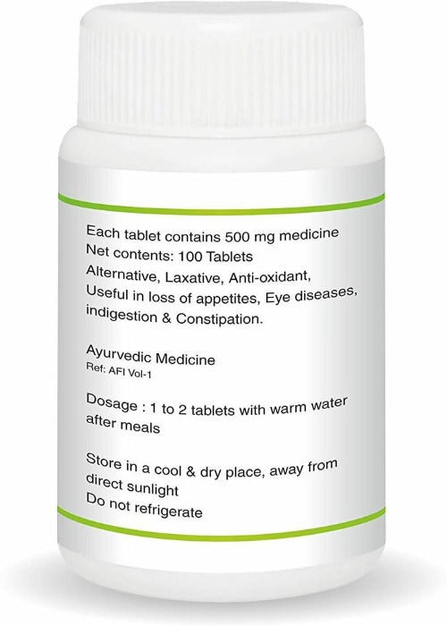 Jain Triphala Tablets 