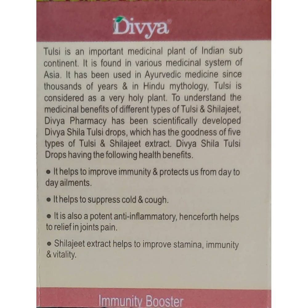 Divya Shila Tulsi Drops