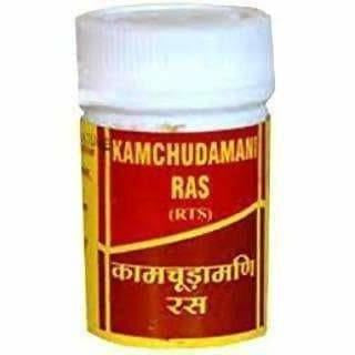 Vyas Kamchudamani Ras 