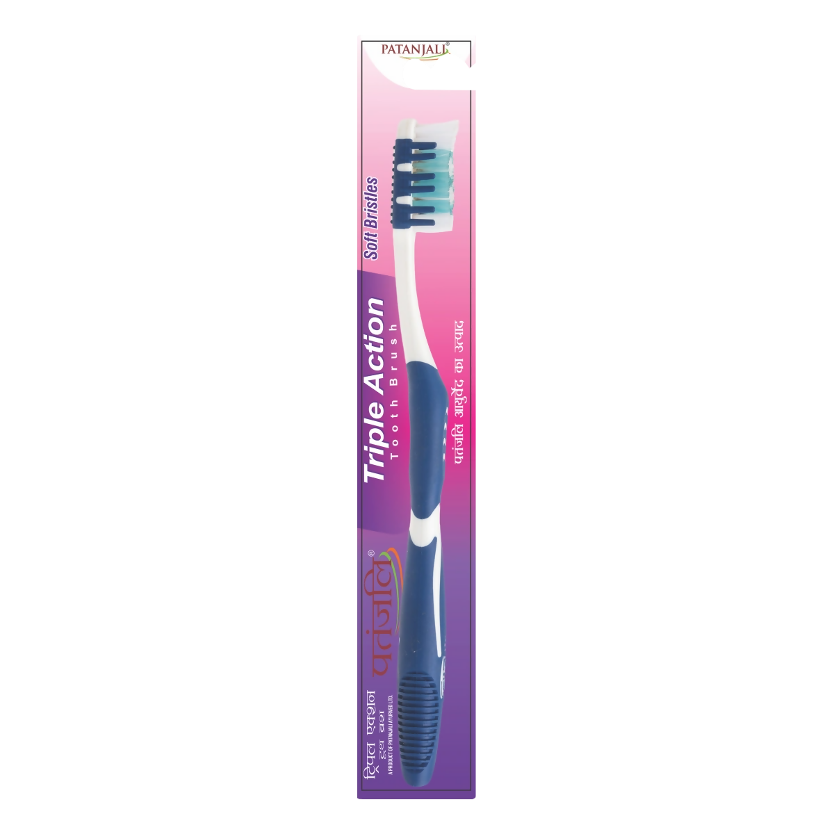 Patanjali Triple Action Tooth Brush 