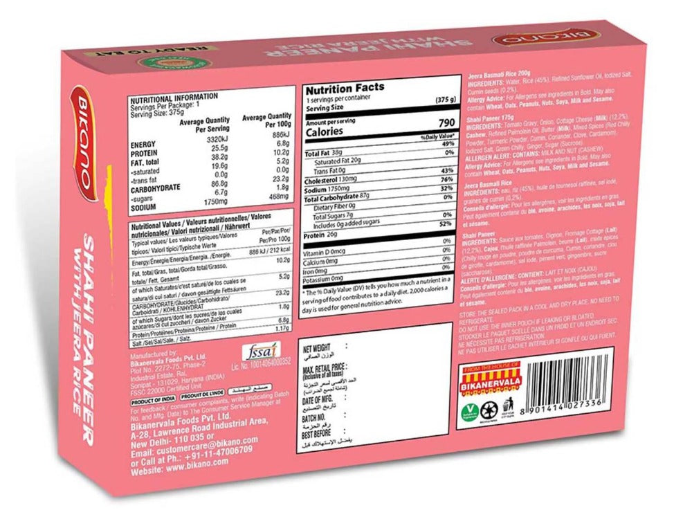 Bikano Shahi Paneer With Jeera Rice online