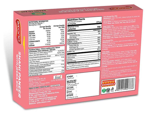 Bikano Shahi Paneer With Jeera Rice online