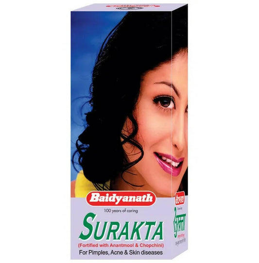 Baidyanath Nagpur Surakta - Grab2buy