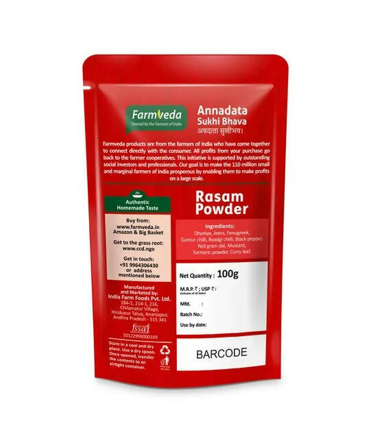 Farmveda Rasam Powder - Grab2buy