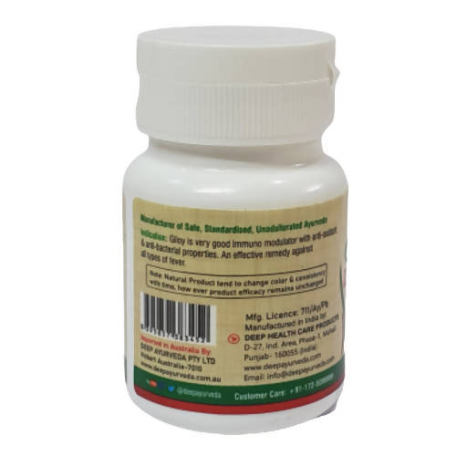Deep Ayurveda Giloy 500mg Veg Capsules - Grab2buy