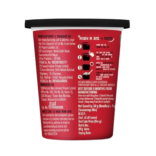WickedGud Korean Cup Noodles Fiery 2X Spicy  Grab2Buy WickedGud Grab2Buy
