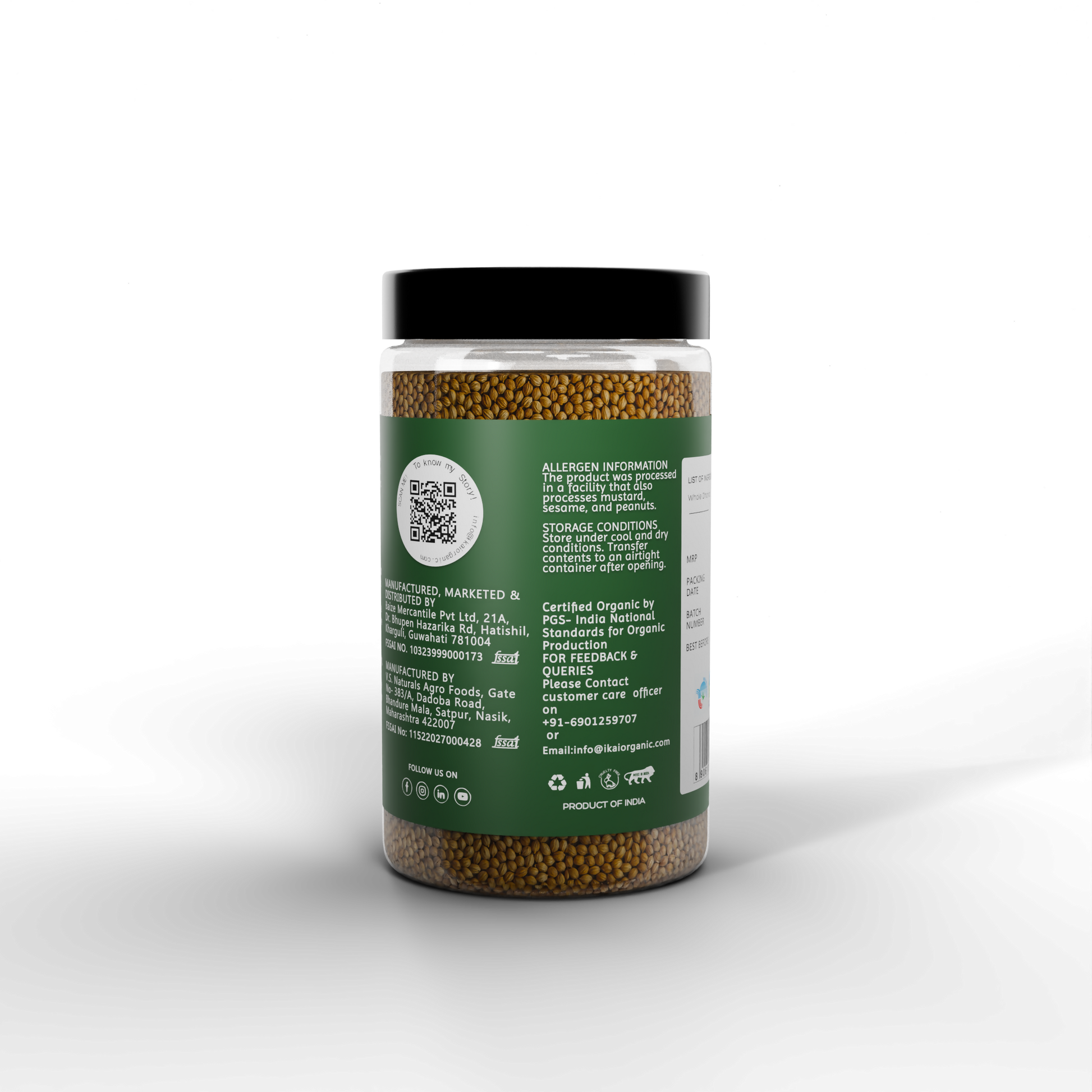 4 - Organic Coriander Seeds - 50g