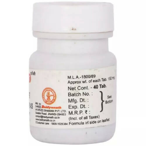 Baidyanath Jhansi Bangashwar Ras Tablets 