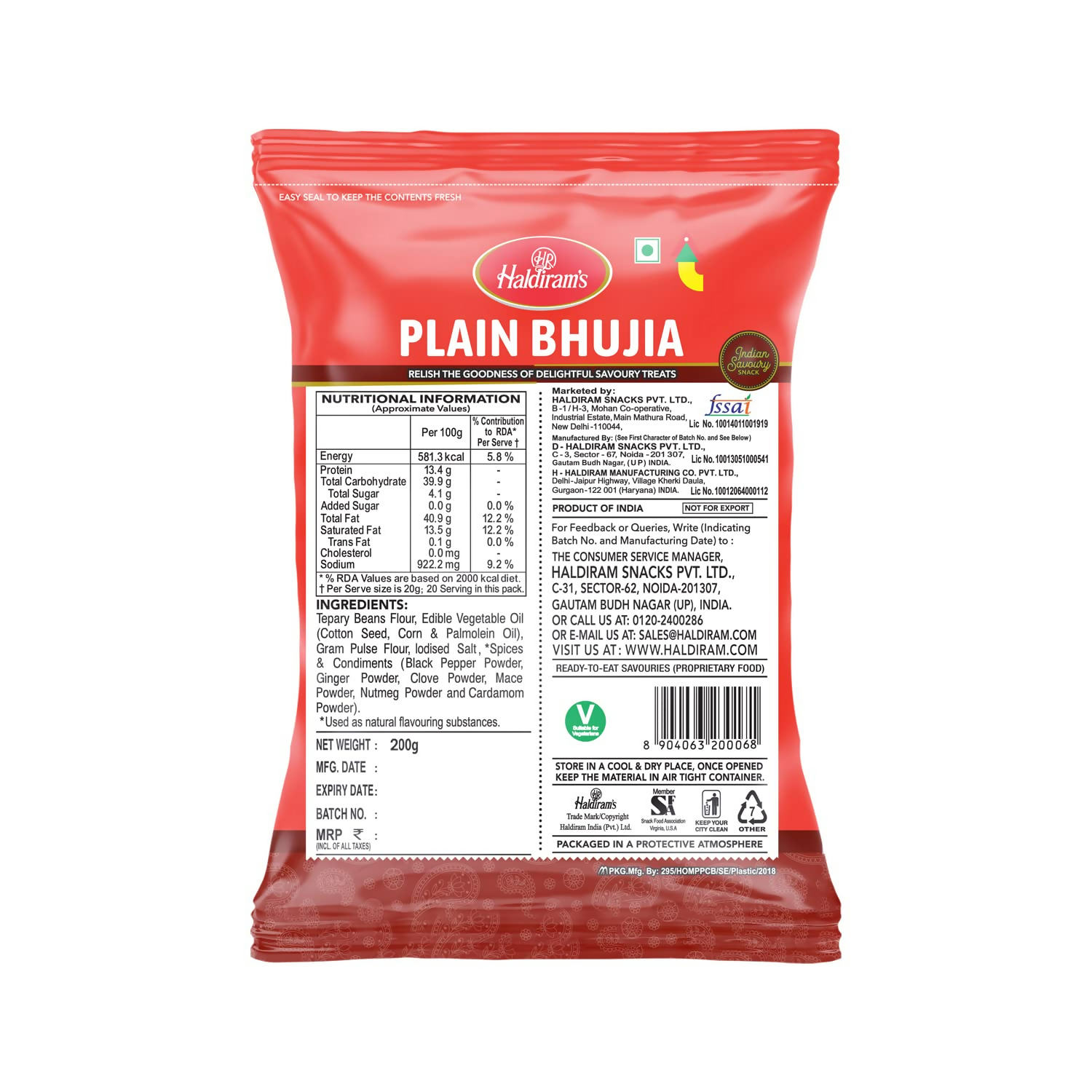 Haldiram's Bhujia Plain 