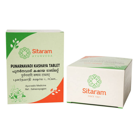 Sitaram Ayurveda Punarnavadi Kashaya Tablet 