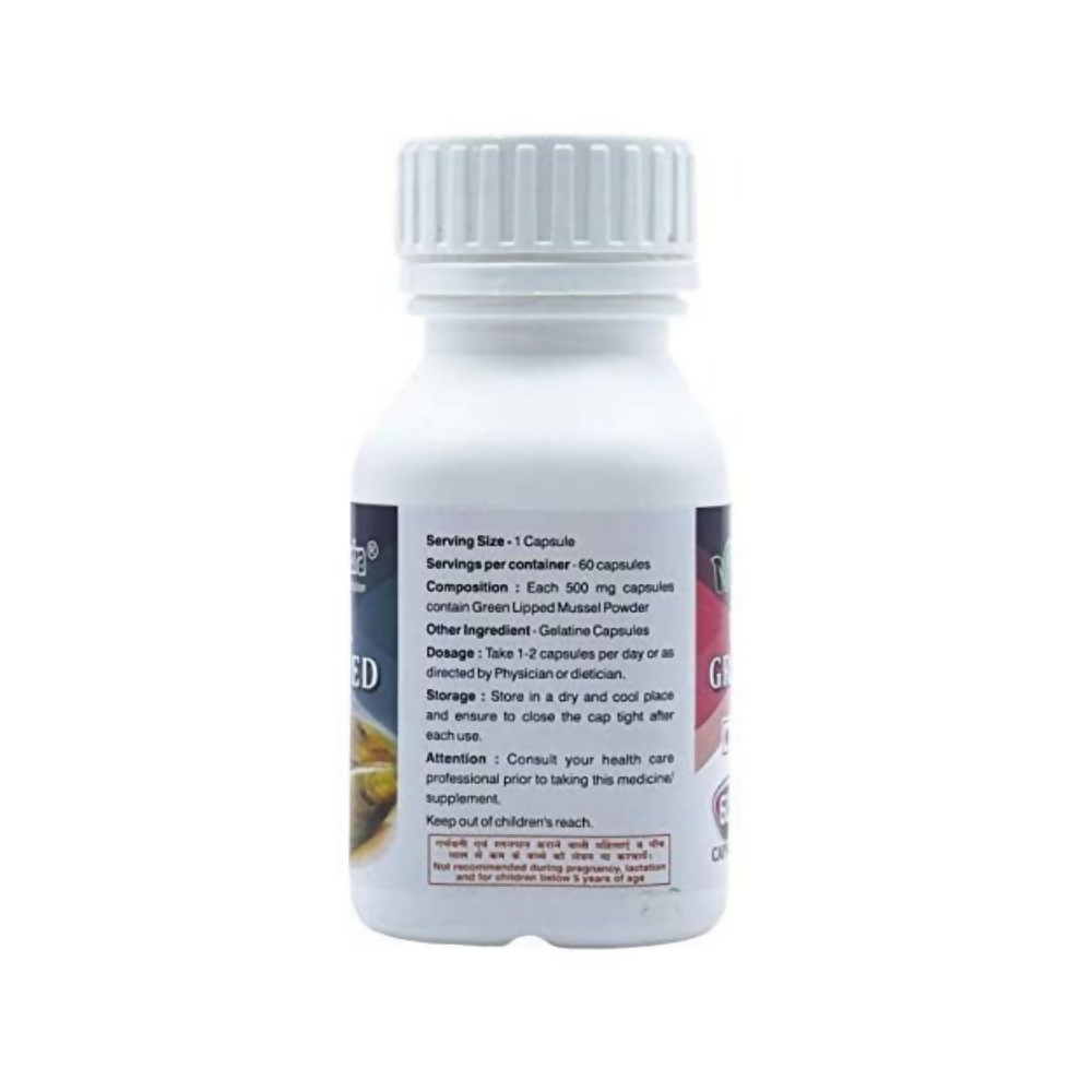 Navchetana Kendra Green Lipped Capsules - Grab2buy