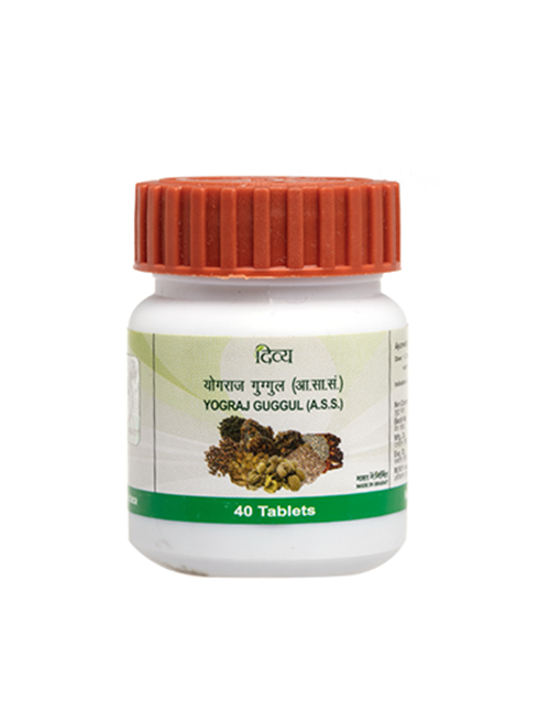 Patanjali Yograj Guggul 