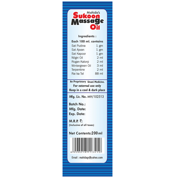 Mahida's Sukoon Massage Oil (Blue) 