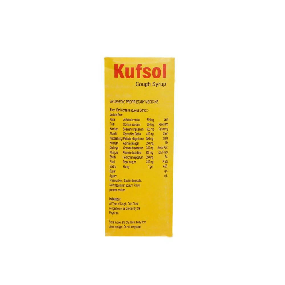 Bph Kufsol Cough Syrup 