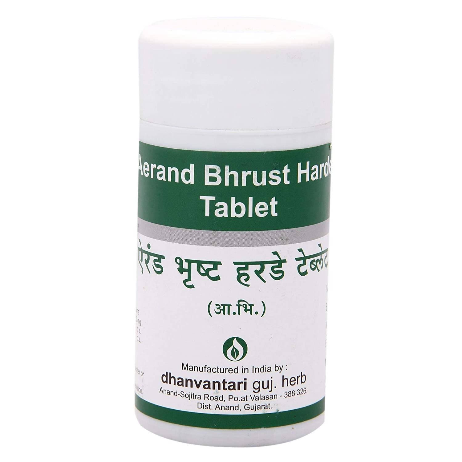 Dhanvantari Ayurveda Arend Bhrust Harde Tablets 