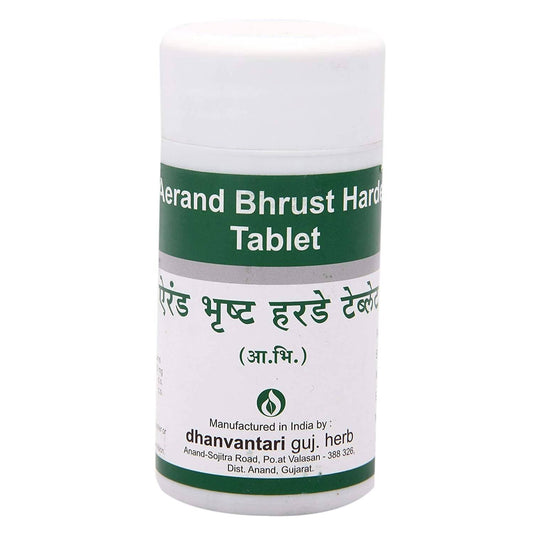 Dhanvantari Ayurveda Arend Bhrust Harde Tablets 