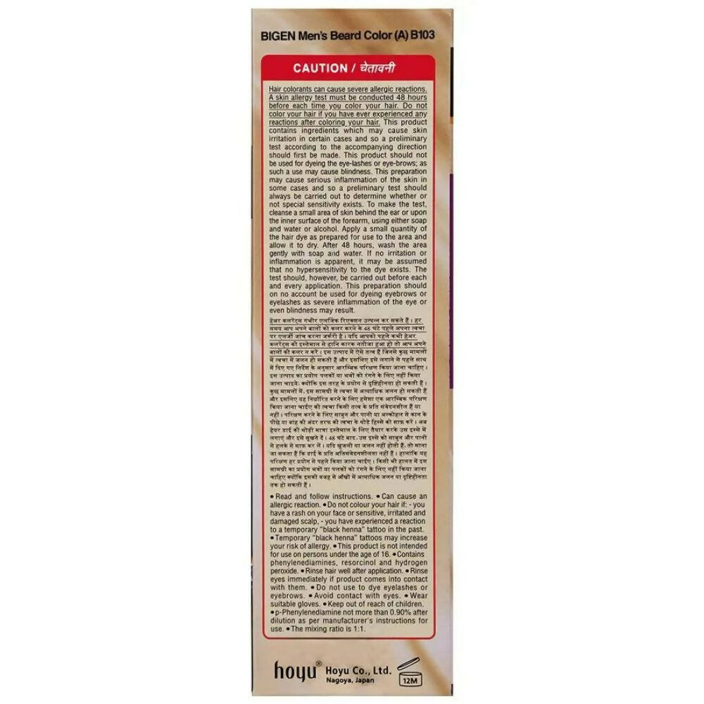 Bigen Men Beard Colour Dark Brown B 103 - Grab2buy