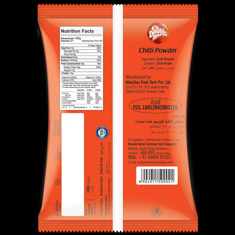 Double Horse Chilli Powder - Grab2buy