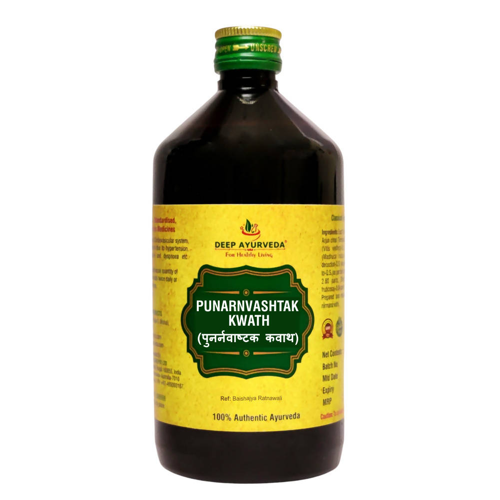 Deep Ayurveda Punarnvashtak Kwath 