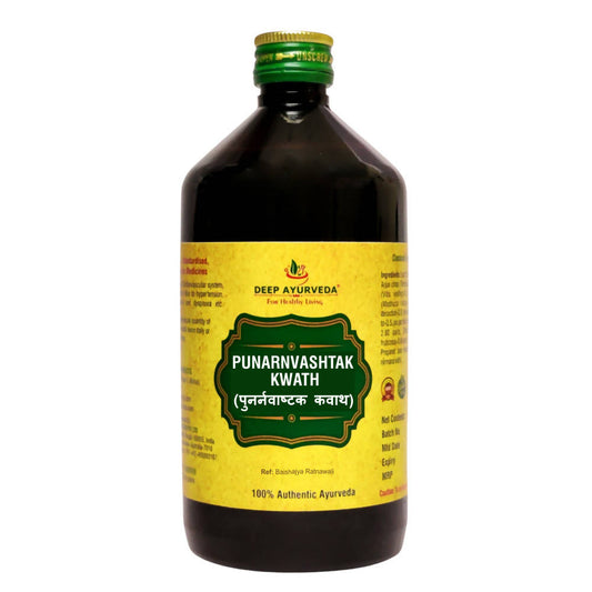 Deep Ayurveda Punarnvashtak Kwath 